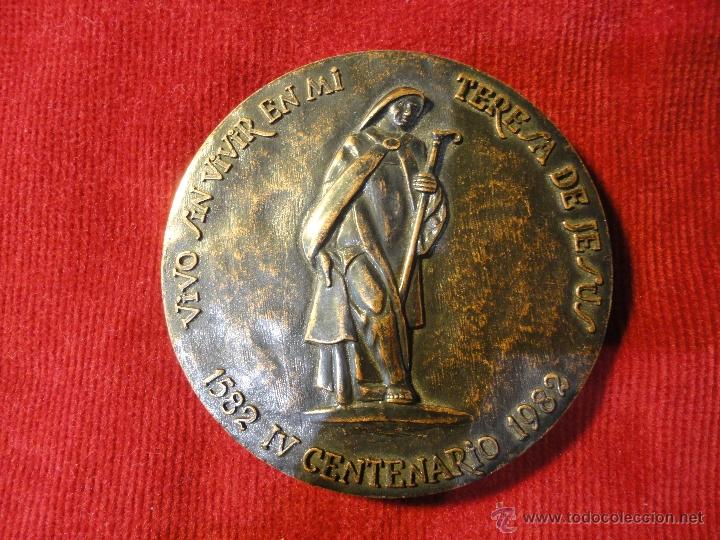Trofeos y medallas: GRAN MEDALLA 1582-1982 IV CENTENARIO - Foto 2