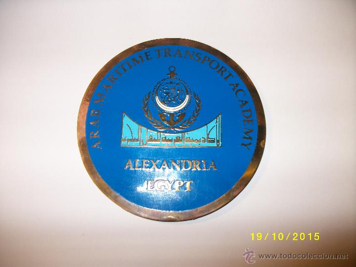 Trofeos y medallas: AIDA III GUIDED SEA TRAINING-MEDALLA ESMALTADA. - Foto 3