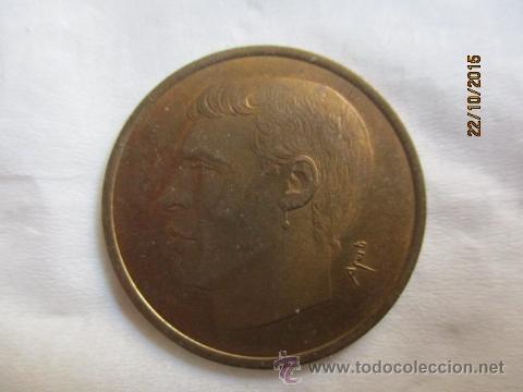 ROMARIO - VALENCIA C.F. LAS PROVINCIAS. (Numismática - Medallería - Trofeos y Conmemorativas)
