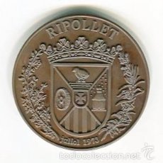 Trofeos y medallas: RIPOLLET MEDALLA CONMEMORATIVA DE BRONCE DEL BANCO SABADELL JULIOL 1973 VER DESCRIPCION COMPLETA. Lote 42466211