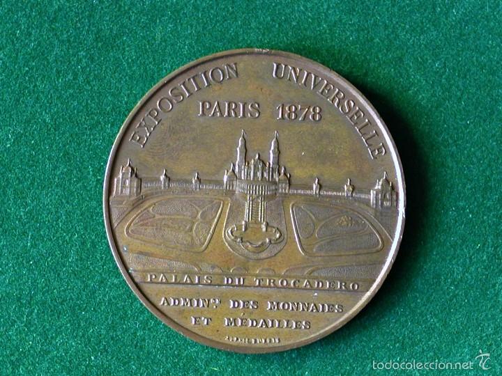 Trofeos y medallas: EXPOSICION UNIVERSAL DE PAR&Iacute;S 1878 - Foto 2
