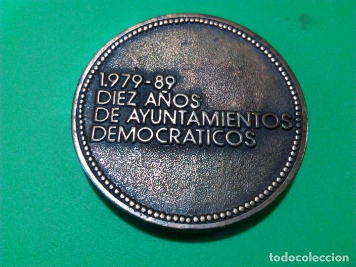 Trofeos y medallas: MEDALLA DIPUTACION DE SEVILLA, 1989 - Foto 2