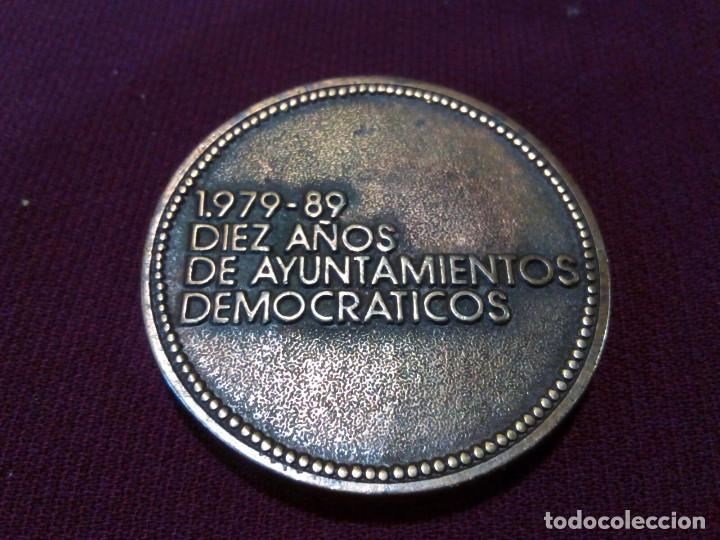 Trofeos y medallas: MEDALLA DIPUTACION DE SEVILLA, 1989 - Foto 4