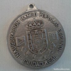 Trofeos y medallas: MONEDA INAUGURACIÓN BANCO POPULAR ESPAÑOL CIUDAD REAL 1972. Lote 86801376