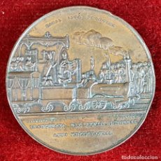 Trofeos y medallas: MEDALLA DE BRONCE. INAUGURACIÓN DEL FERROCARRIL DE MATARO. 1848. 
