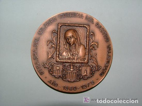 Trofeos y medallas: MEDALLA CONMEMORATIVA ,RASTRO DE VALENCIA - Foto 1