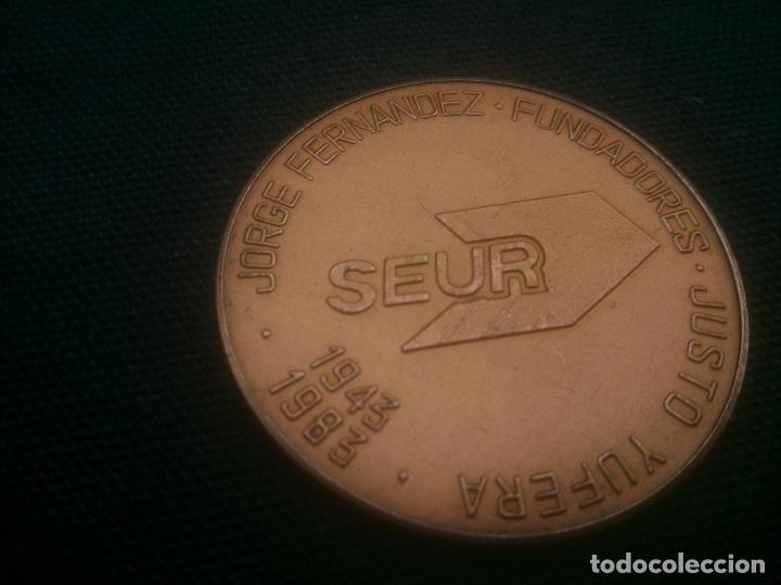 Trofeos y medallas: SEUR FUNDADORES - Foto 1