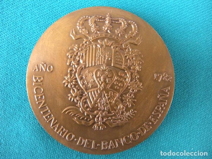 Trofeos y medallas: MEDALLA BANCO DE ESPA&Ntilde;A - Foto 2