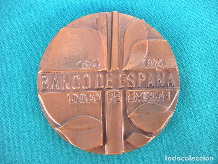 Trofeos y medallas: MEDALLA BANCO DE ESPA&Ntilde;A 1974 - Foto 1