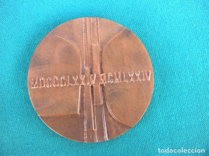 Trofeos y medallas: MEDALLA BANCO DE ESPA&Ntilde;A 1974 - Foto 2