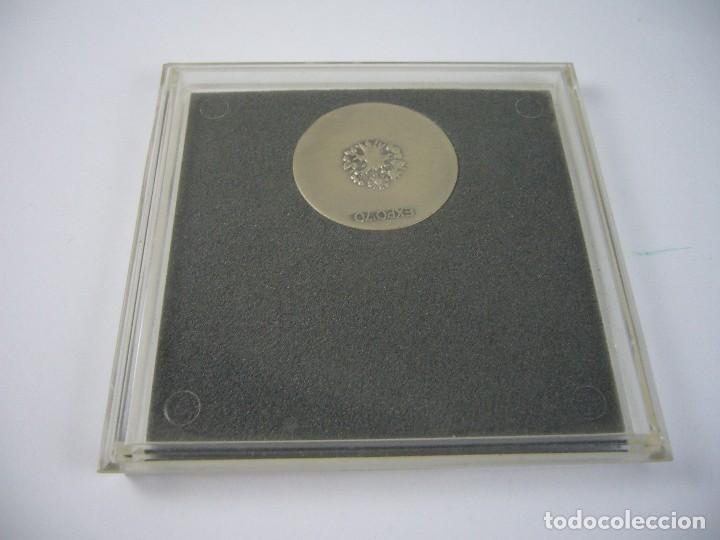 Trofeos y medallas: EXPO70-JAPAN WORLD EXPOSITION, OSAKA - Foto 1