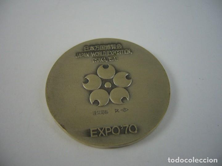 Trofeos y medallas: EXPO70-JAPAN WORLD EXPOSITION, OSAKA - Foto 4