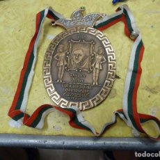 Trofeos y medallas: MEDALLA REINA AUSTRIACA PHILIPPINE WELSER CARNEVAL VEREIN 1996 AUGSBURGER. Lote 364083356