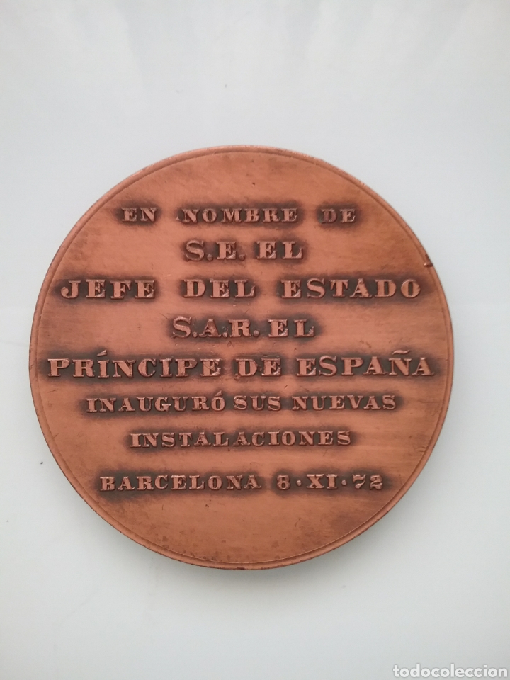 Trofeos y medallas: Medalla de la Instituci&oacute;n Sindical Virgen de la Merced 1972. - Foto 2