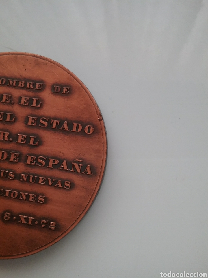 Trofeos y medallas: Medalla de la Instituci&oacute;n Sindical Virgen de la Merced 1972. - Foto 3
