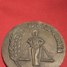 Trofeos y medallas: MEDALLA MALAGA 1964