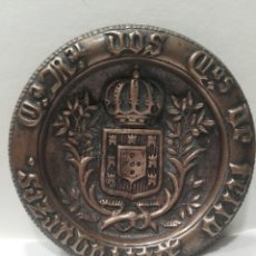 Trofeos y medallas: RENFE, FERROCARRILES PORTUGUESES 1856-1956, REPRODUCCIÓN CENTENARIO DE LOS SALONES PORTUGUESES. Lote 161342942