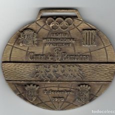 Trofeos y medallas: TROFEU INTERNACIONAL D´ATLETISME CIUTAT DE BARCELONA 1990 - 66 EDICIÓ JEAN BOUIN  EL MUNDO DEPORTI... Lote 169477860