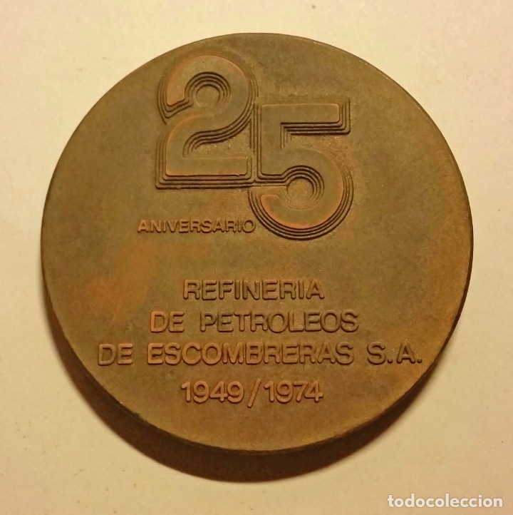 Trofeos y medallas: MEDALLA 25 A&Ntilde;OS REFINER&Iacute;A DE ESCOMBRERAS - Foto 1