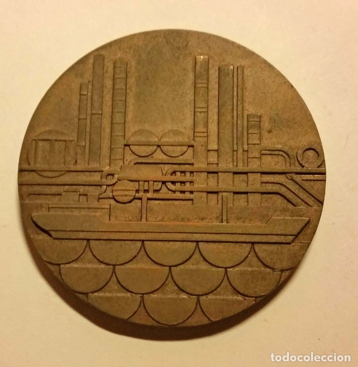 Trofeos y medallas: MEDALLA 25 A&Ntilde;OS REFINER&Iacute;A DE ESCOMBRERAS - Foto 2