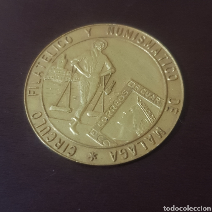 Trofeos y medallas: CIRCULO FILATELICO Y NUMISMATICO DE MALAGA 1970 - Foto 3