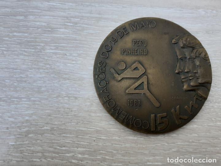 Trofeos y medallas: medalla conmemorativa - Foto 1