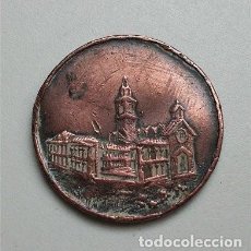 Trofeos y medallas: MEDALLA CONMEMORATIVA DEL TRASLADO DEL TEMPLO DE JUNQUERAS AL ENSANCHE DE BARCELONA. 1869 - 1871
