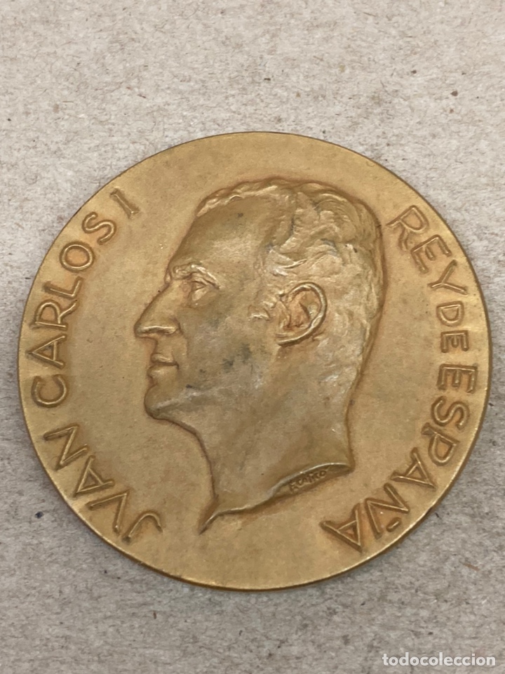 Trofeos y medallas: Medalla de bronce Juan Carlos I - Foto 1