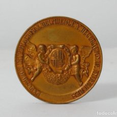 Trofeos y medallas: MEDALLA EN COBRE EXPOSICIÓN INTERNACIONAL DEL MUEBLE Y DECORACIÓN, BARCELONA, 1923. Lote 241781800