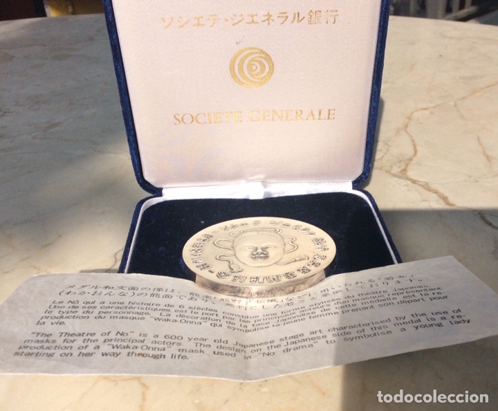 Trofeos y medallas: Medalla plata conmemorativa - Foto 4
