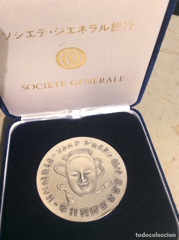 Trofeos y medallas: Medalla plata conmemorativa - Foto 5