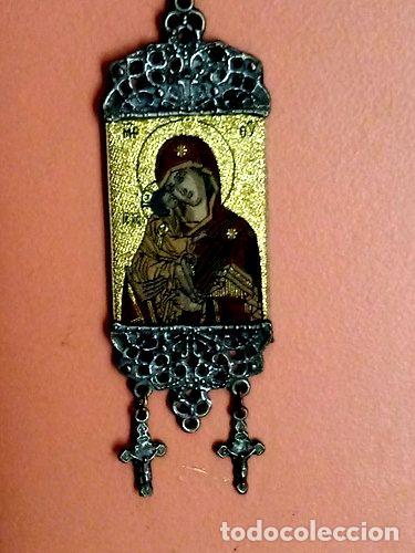 Trofeos y medallas: bendicion de la virgen para colgar - Foto 1