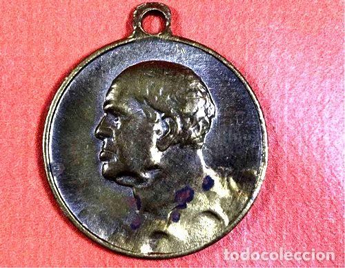 Trofeos y medallas: medalla sarmiento 1811 1888 - Foto 1