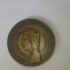 Trofeos y medallas: MEDALLA MARE DE DEU DE MONTSERRAT PATRONA DE CATALUNYA PRIMER CENTENARI 1881-1991. Lote 245370445