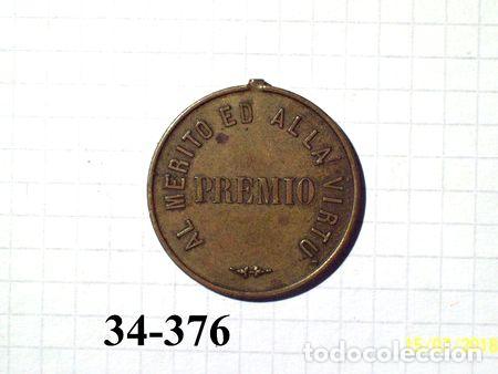 Trofeos y medallas: medalla al merito y la virtud premio 13 gr 30 mm - Foto 1