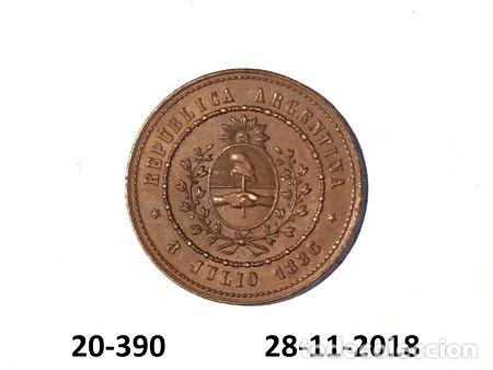 Trofeos y medallas: medalla inauguracion edificios escuelas buenos aires 1886 24 - Foto 1