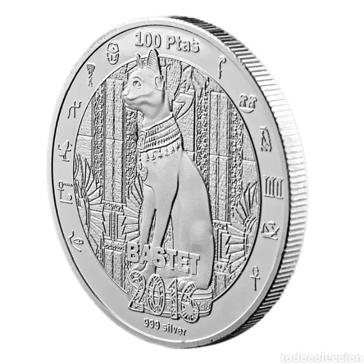Trofeos y medallas: ESPECTACULAR MONEDA DE BASTET. REFERENCIA S2 M - Foto 2