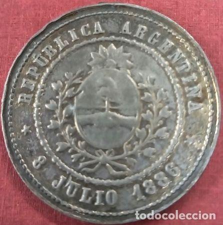 Trofeos y medallas: medalla 54 edificios escolares bs as 1886 r grande - Foto 1