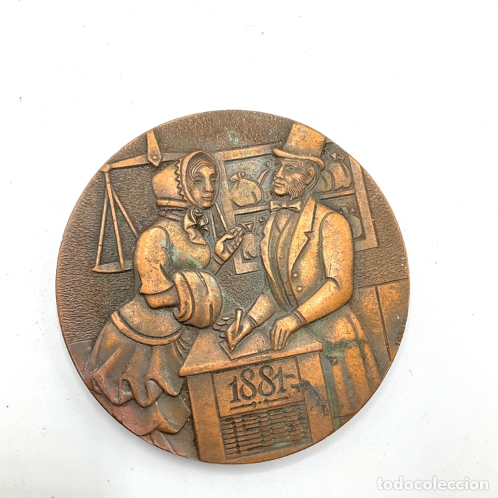 Trofeos y medallas: Medalla Commemoraci&oacute; del Centenari del BANC DE SABADELL 1881 - 1981 - Foto 3