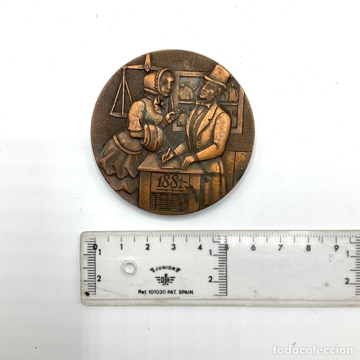 Trofeos y medallas: Medalla Commemoraci&oacute; del Centenari del BANC DE SABADELL 1881 - 1981 - Foto 5