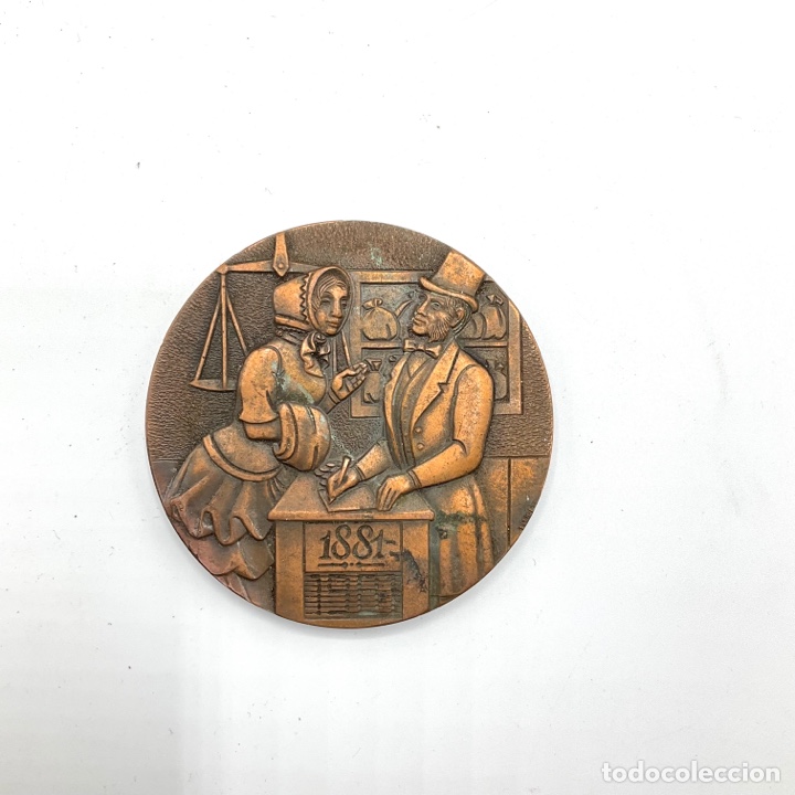Trofeos y medallas: Medalla Commemoraci&oacute; del Centenari del BANC DE SABADELL 1881 - 1981 - Foto 1