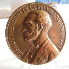 Trofeos y medallas: MEDALLA DE CARNOT PRESIDENTE FRANCES AÑO 1887 ALPHEE DUBOIS. Lote 304560853
