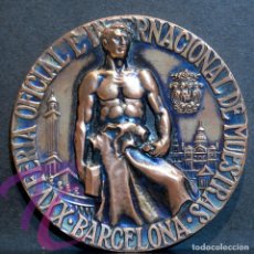 Trofeos y medallas: MEDALLA EN BRONCE 1957 VALLMITJANA BARCELONA FERIA OFICIAL E INTERNACIONAL DE MUESTRAS. Lote 323202203