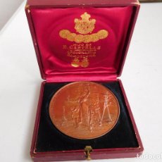 Trofeos y medallas: MEDALLA DE BRONCE CON SU CAJA IV CENTENARIO DESCUBRIMIENTO DE AMERICA 1892 CRISTOBAL COLÓN BARCELONA