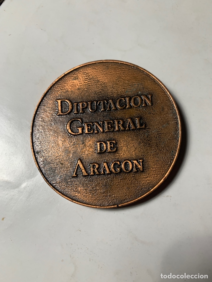 Trofeos y medallas: MEDALLA. DIPUTACI&Oacute;N GENERAL DE ARAG&Oacute;N. - Foto 2