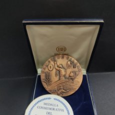 Trofeos y medallas: MEDALLA MEDALLON BRONCE ANIVERSARIO BANCO DE BILBAO ED. LIMITADA 1857-1982 ESTUCHE VIZCAYA VASCO