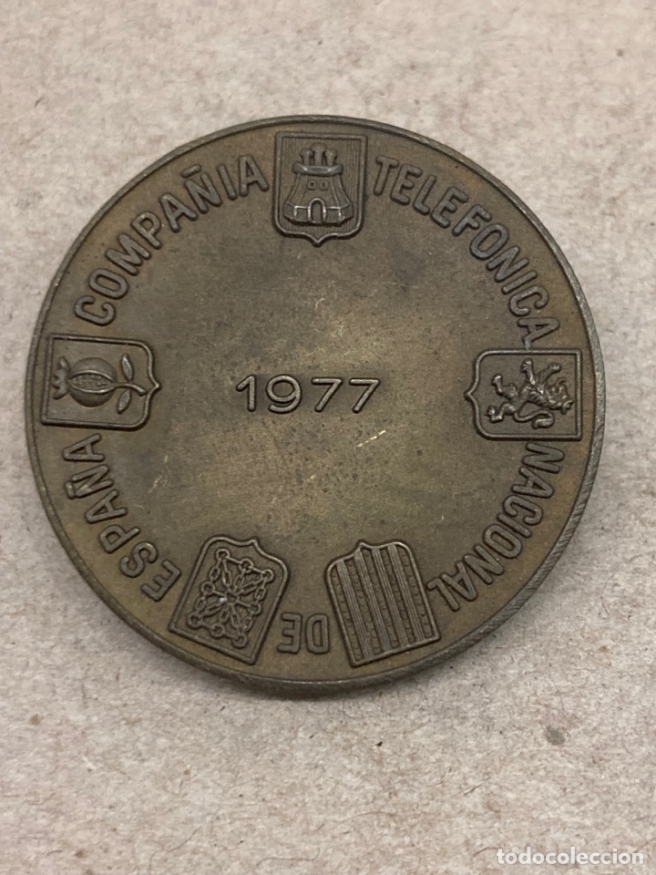 Trofeos y medallas: Medalla conmemorativa 1977 telef&oacute;nica - Foto 2
