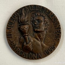 Trofeos y medallas: BARCELONA II JUEGOS MEDITERRÁNEOS, C.O.E. (A.1955) FIRMADA VALLMITJANA. Lote 327468623