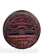 Trofeos y medallas: medalla edificios escolares la plata ano 1890 - Foto 1