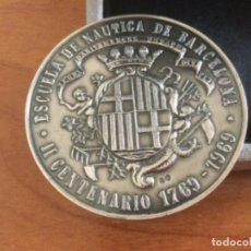 Trofeos y medallas: MEDALLA DE PLATA II CENTENARIO 1769 - 1969 ESCUELA DE NÁUTICA DE BARCELONA. 50 MM. DIAMETRO. 44 GR.. Lote 334994873